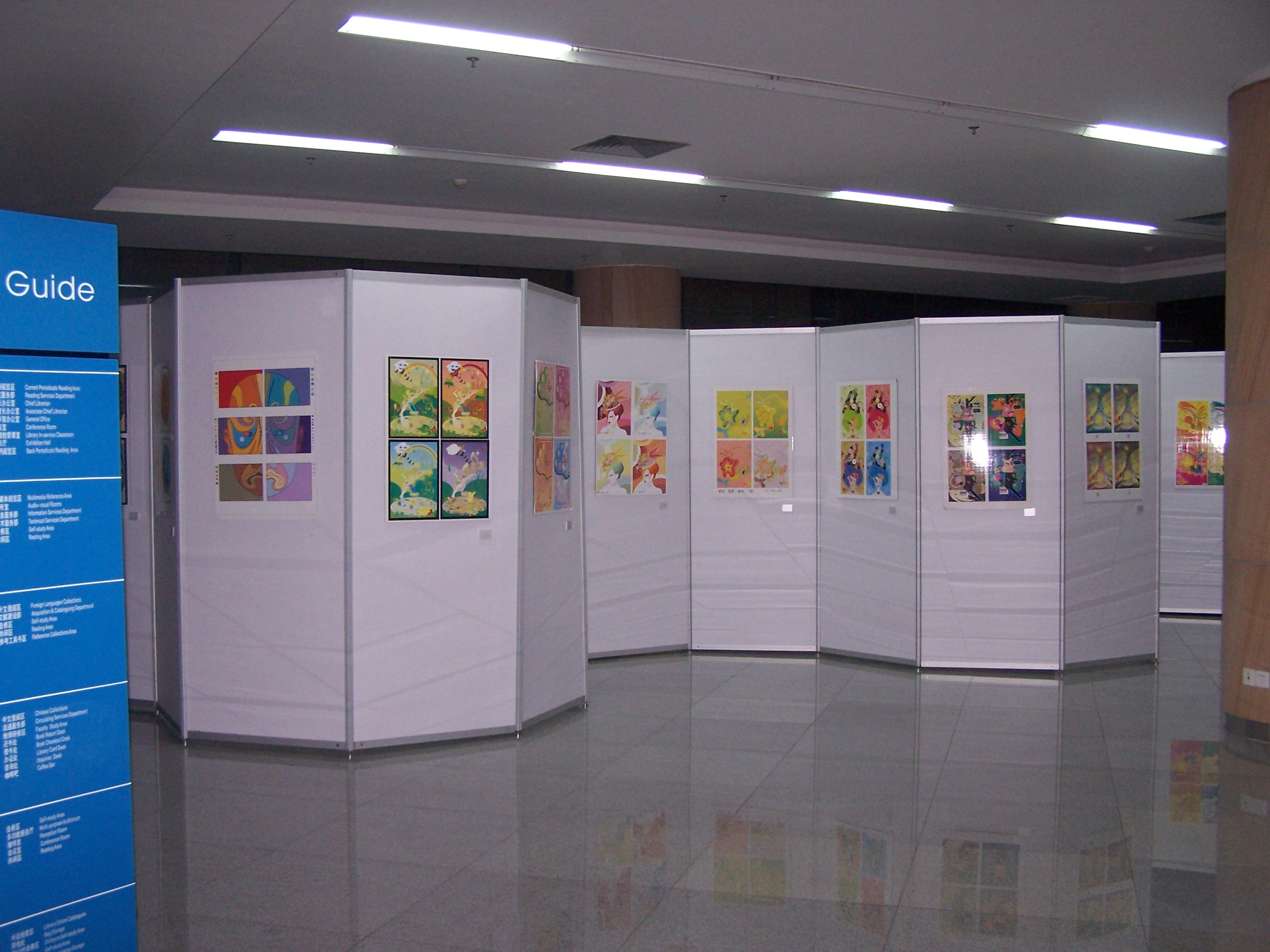 伟德bv国际体育