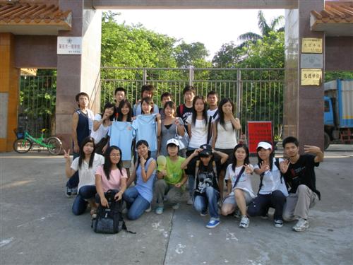 伟德bv国际体育