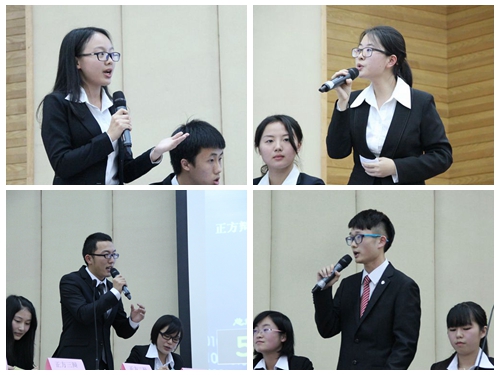 伟德bv国际体育