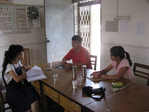 伟德bv国际体育