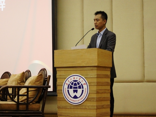 伟德bv国际体育