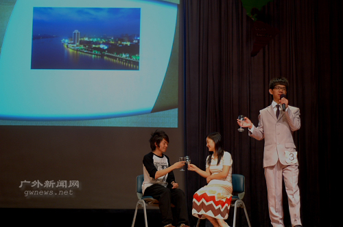 伟德bv国际体育