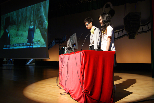 伟德bv国际体育