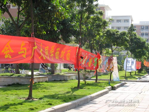 伟德bv国际体育