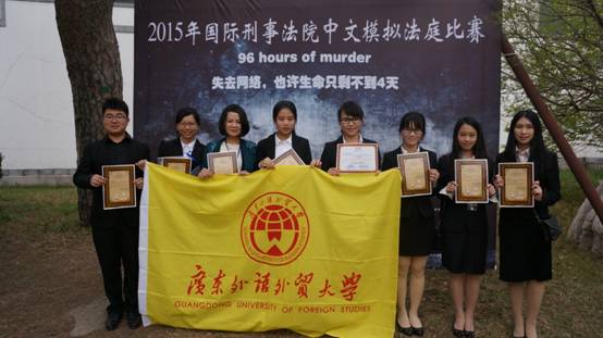 伟德bv国际体育