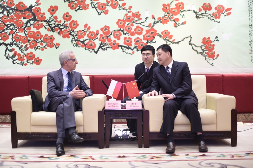 伟德bv国际体育