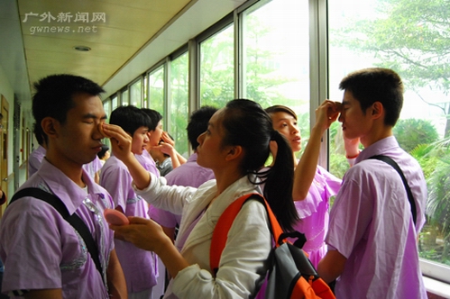 伟德bv国际体育