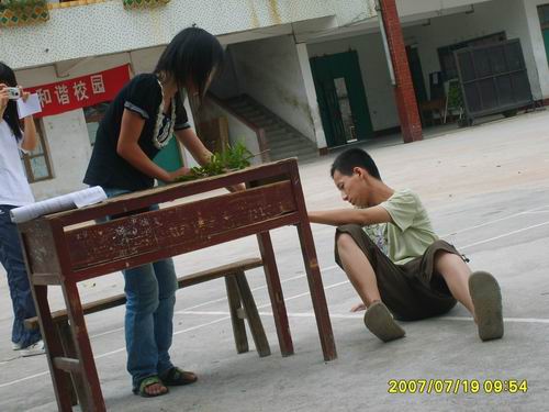 伟德bv国际体育