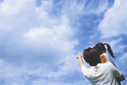 伟德bv国际体育