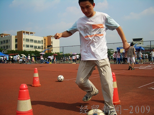 伟德bv国际体育