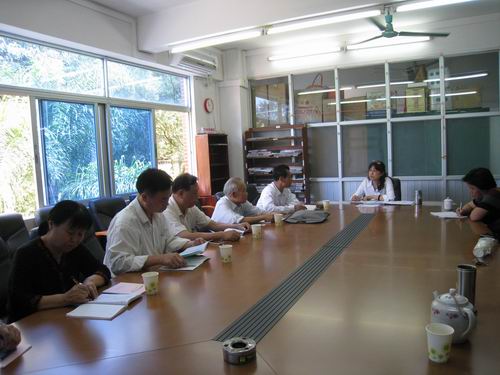 伟德bv国际体育