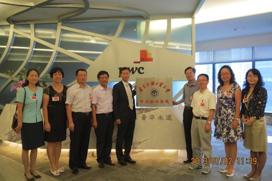 伟德bv国际体育