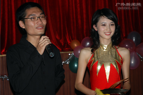 伟德bv国际体育