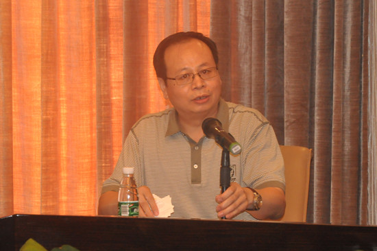 伟德bv国际体育