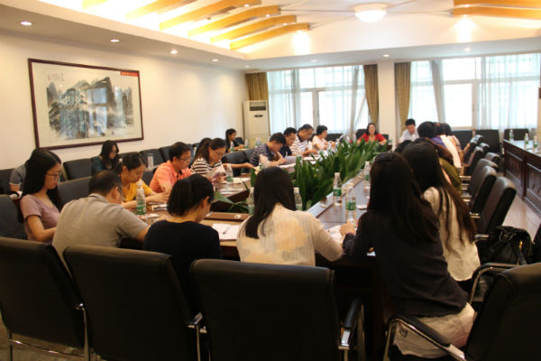 伟德bv国际体育