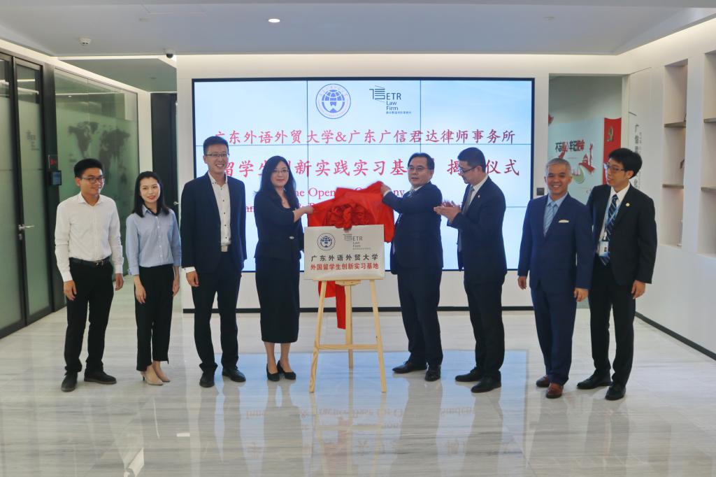 伟德bv国际体育