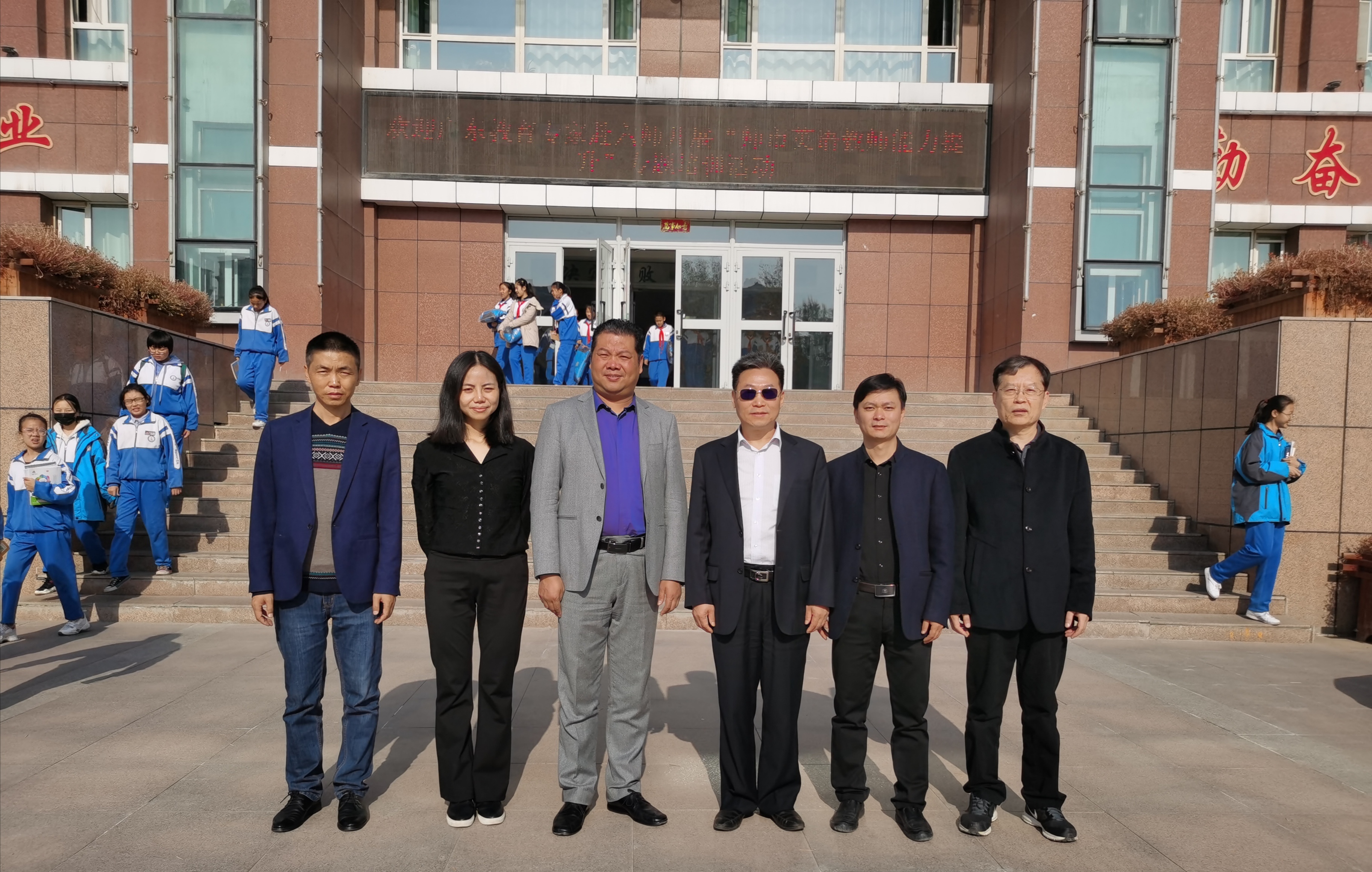 伟德bv国际体育