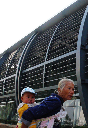 伟德bv国际体育