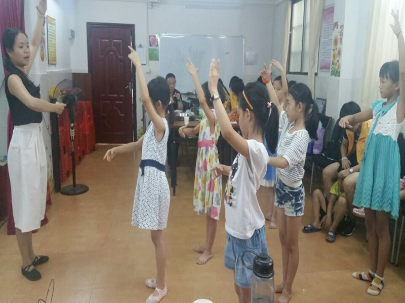 伟德bv国际体育