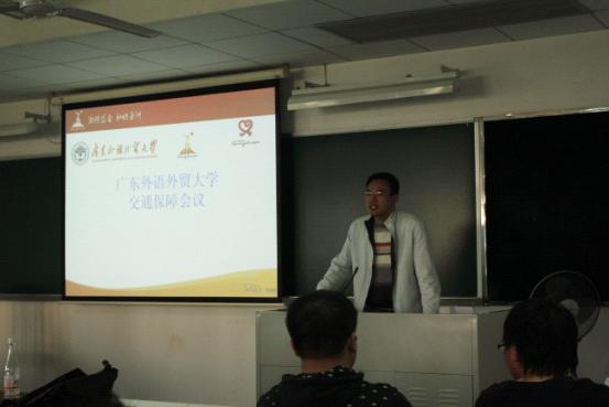 伟德bv国际体育