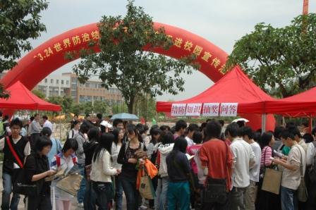 伟德bv国际体育