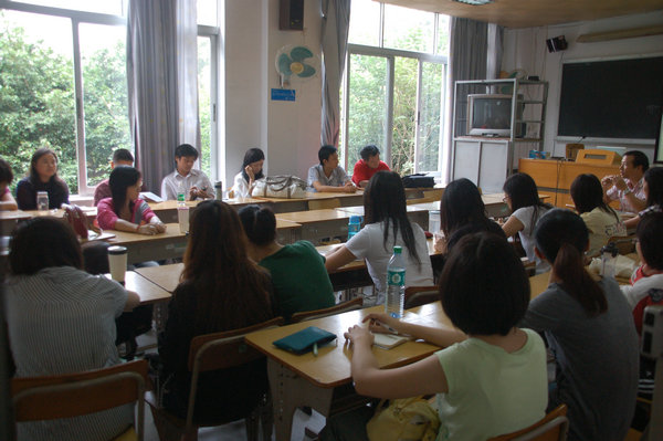 伟德bv国际体育