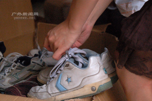 伟德bv国际体育