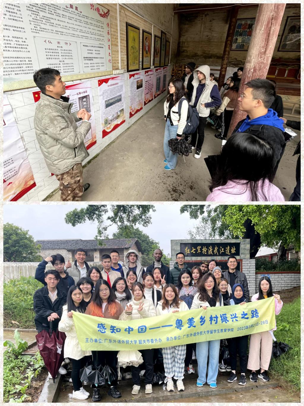 08师生一行参观红七军杨溪渡口.jpg 伟德bv国际体育