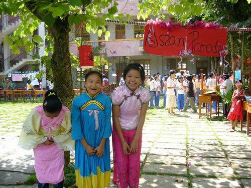 伟德bv国际体育