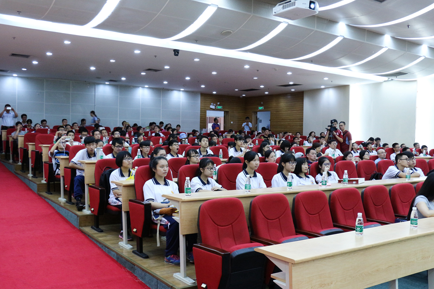 伟德bv国际体育