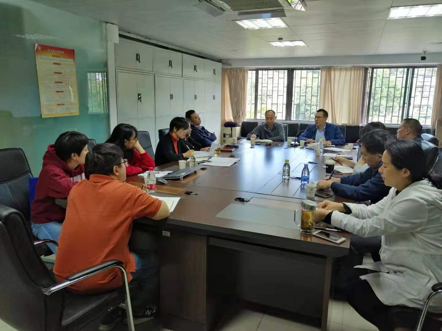 伟德bv国际体育