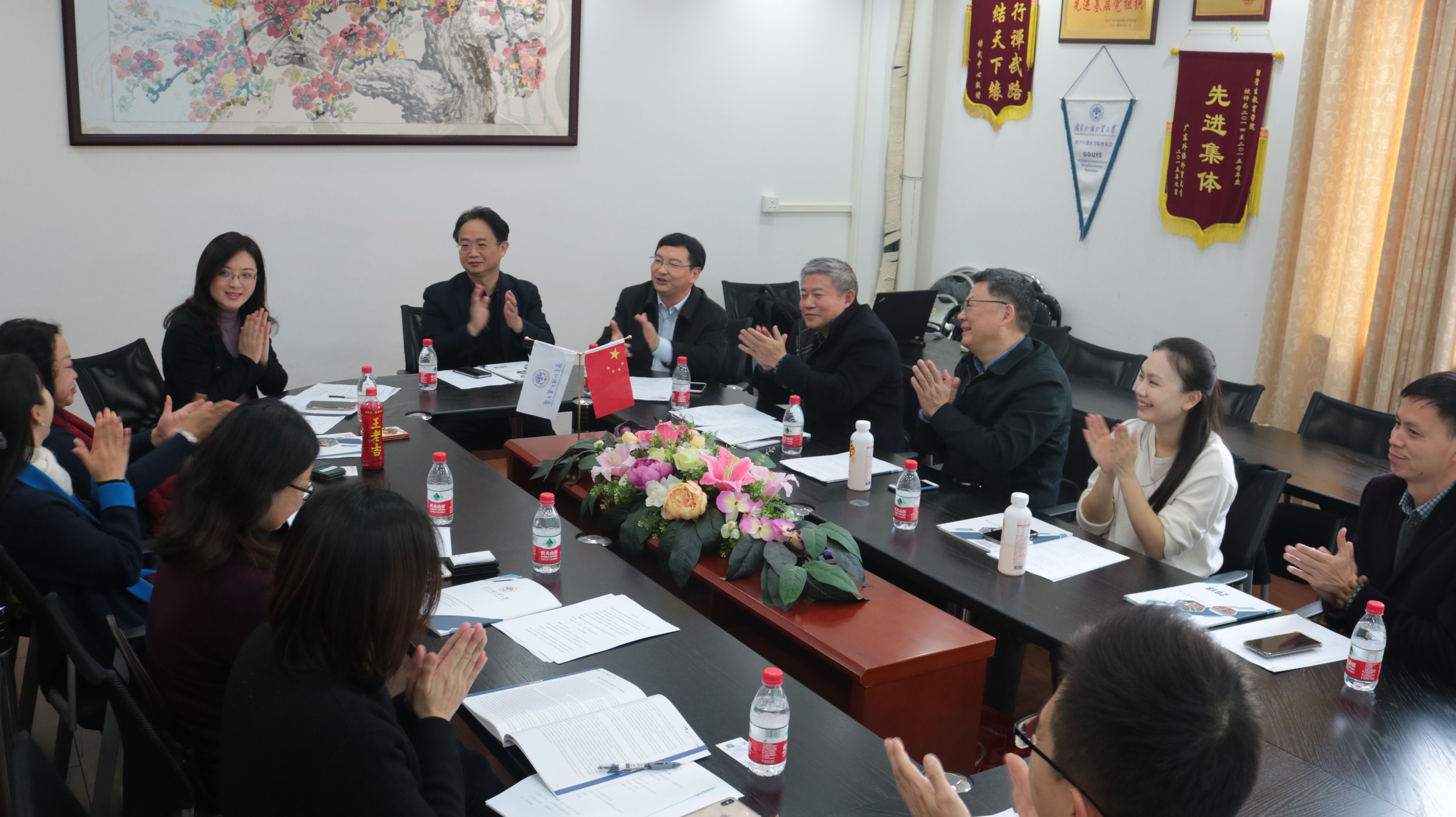 伟德bv国际体育