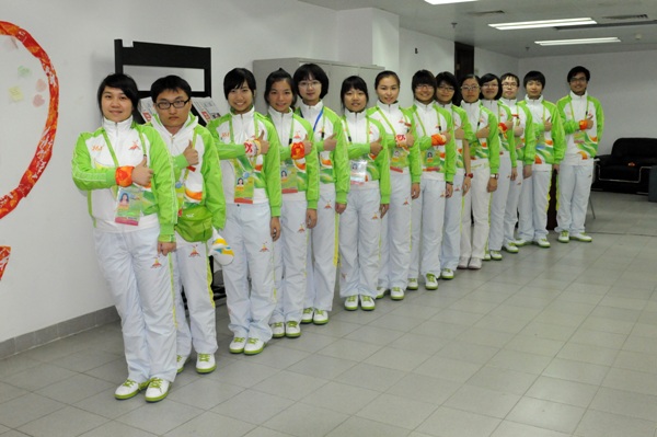 伟德bv国际体育