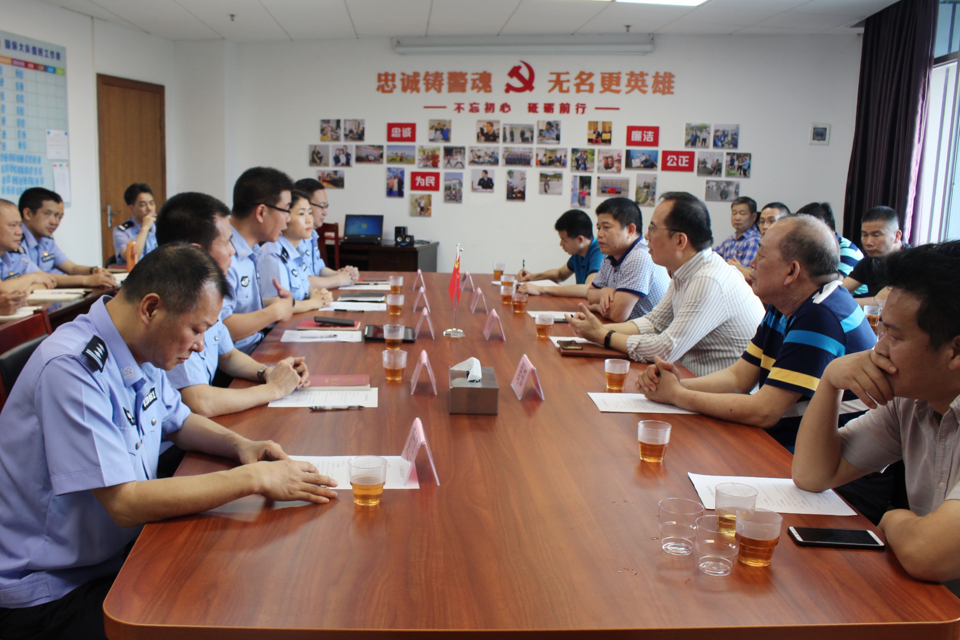 伟德bv国际体育