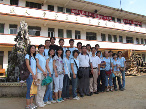 伟德bv国际体育