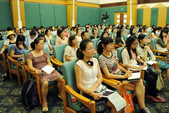 讲座现场座无虚席