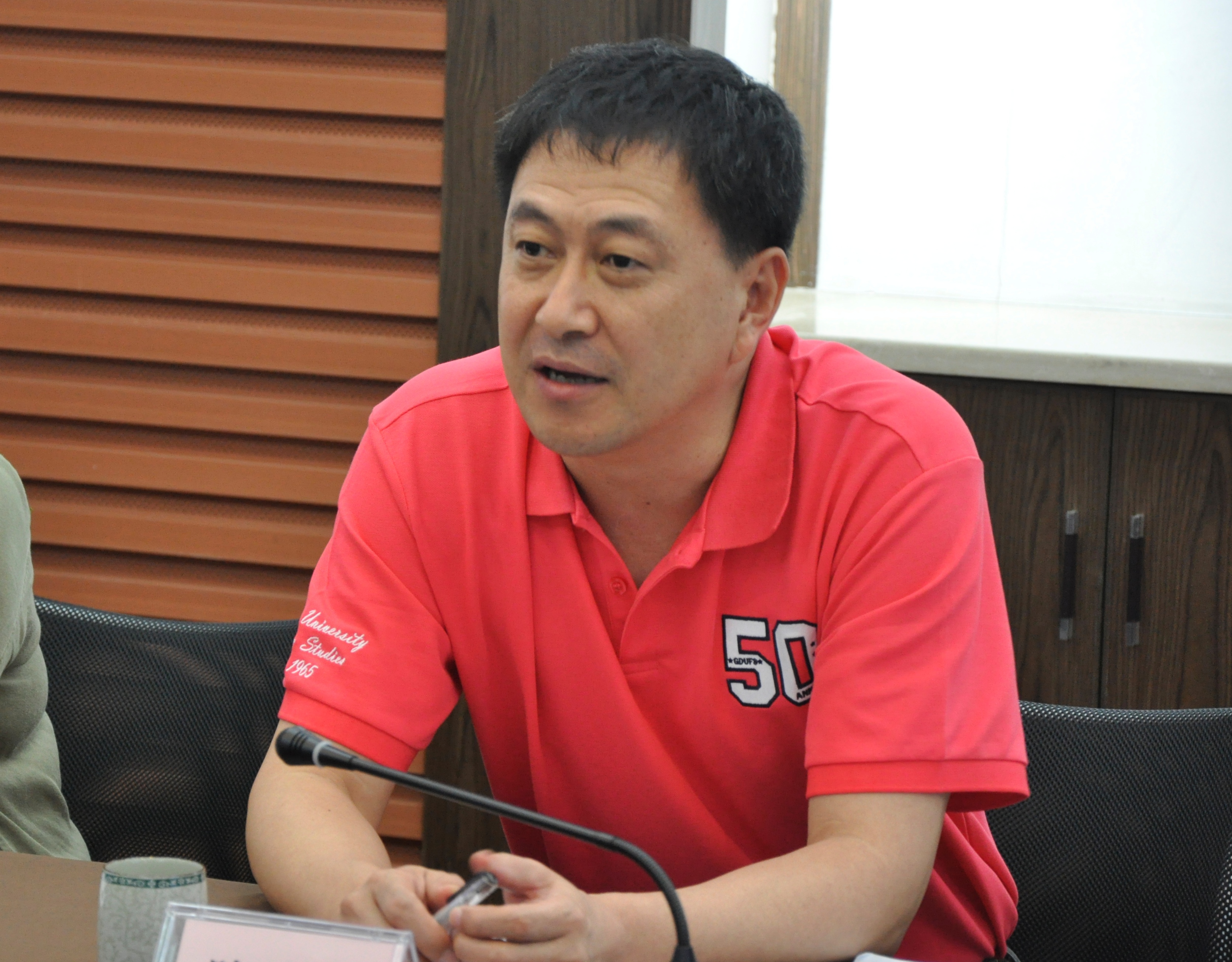 伟德bv国际体育