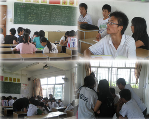 伟德bv国际体育