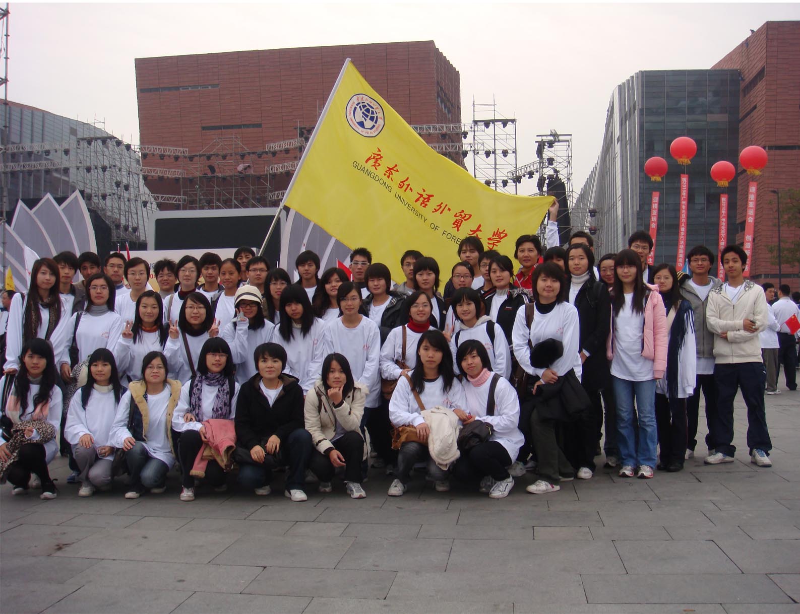 伟德bv国际体育