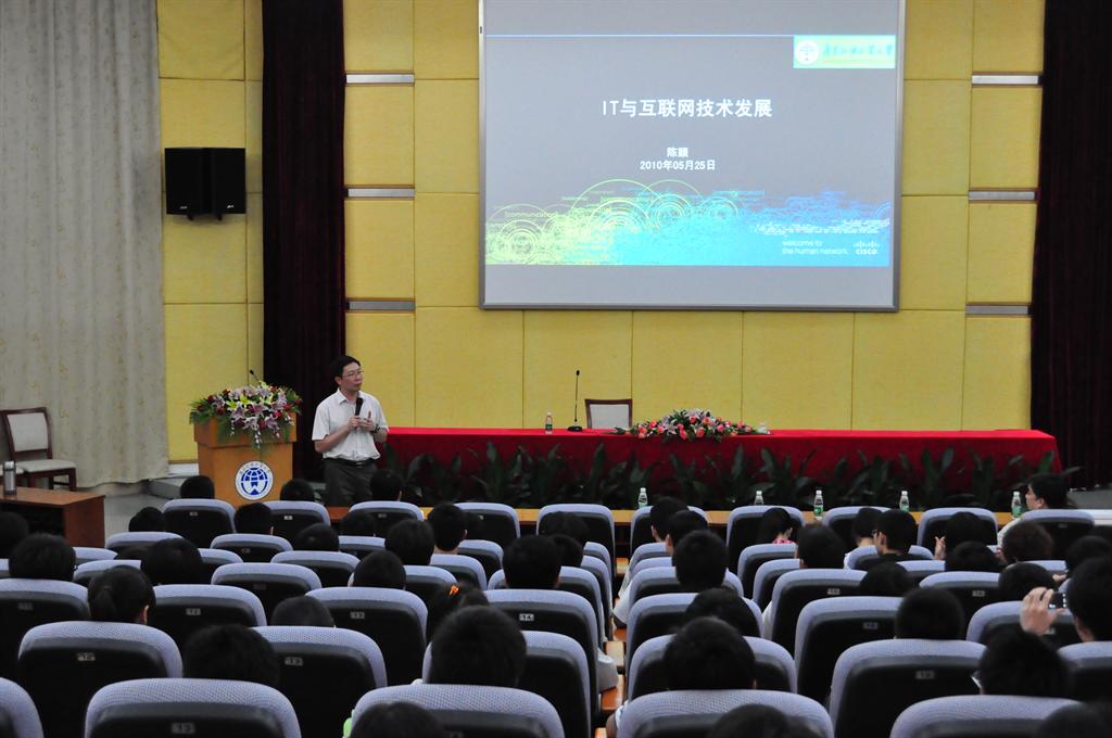 见面会兼讲座现场