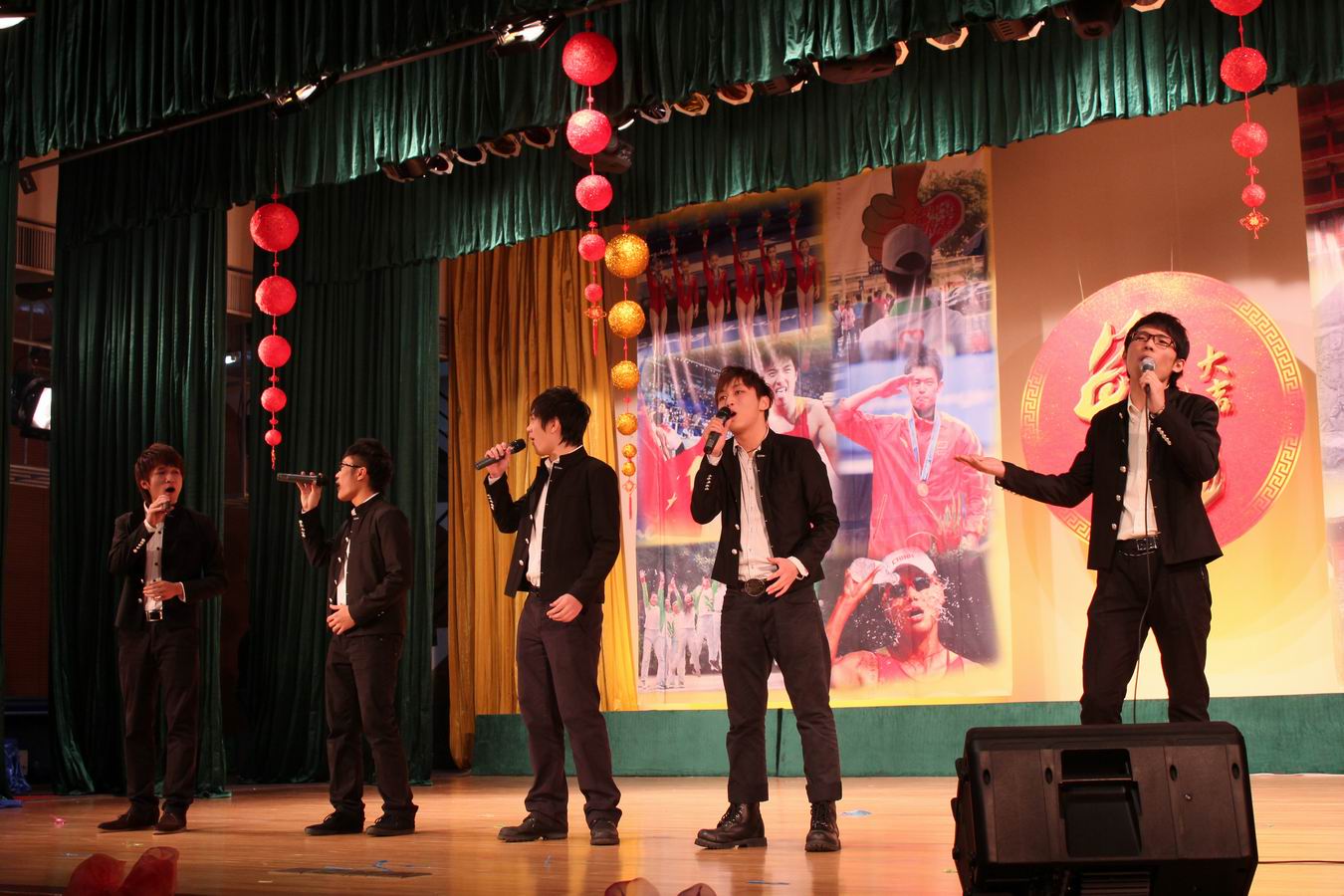 《月光光照羊城》