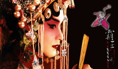 伟德bv国际体育