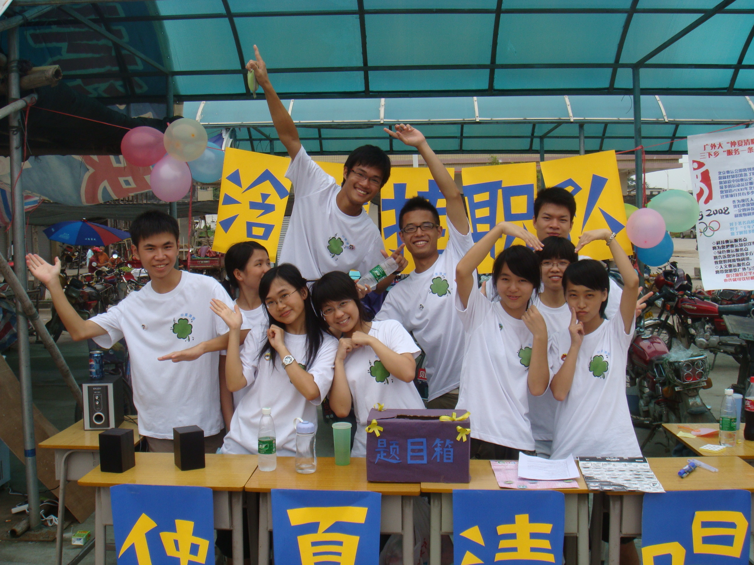 伟德bv国际体育