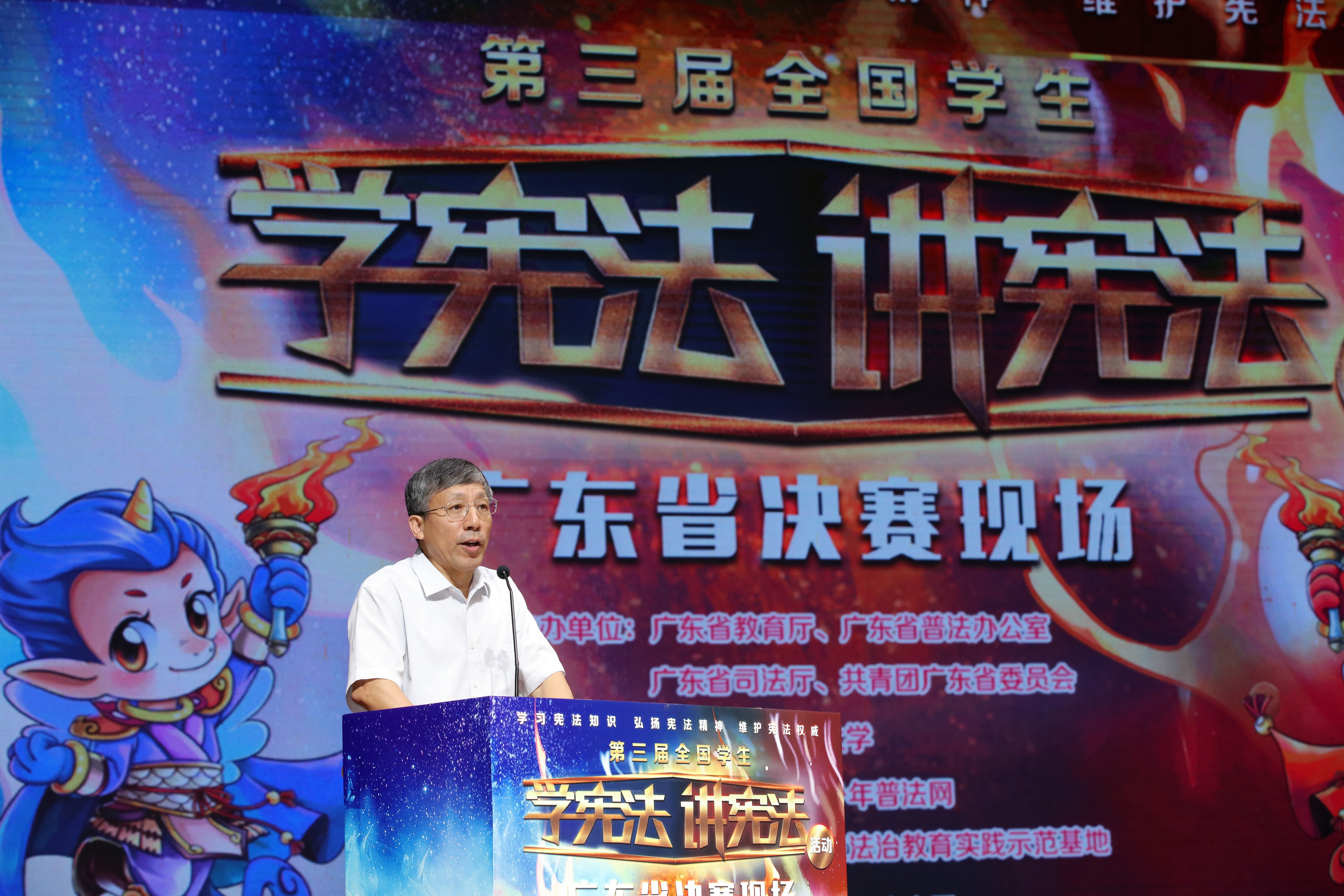 伟德bv国际体育