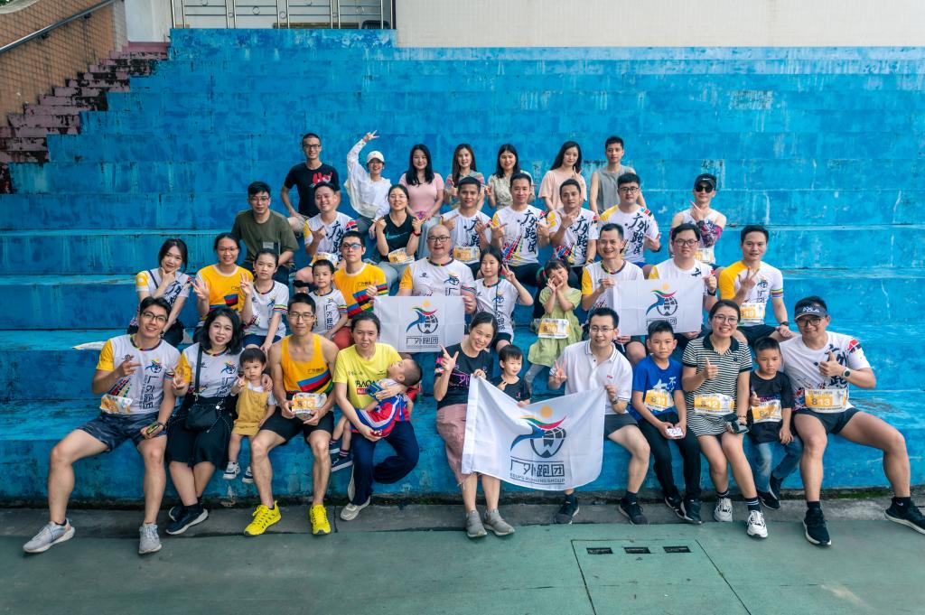 伟德bv国际体育