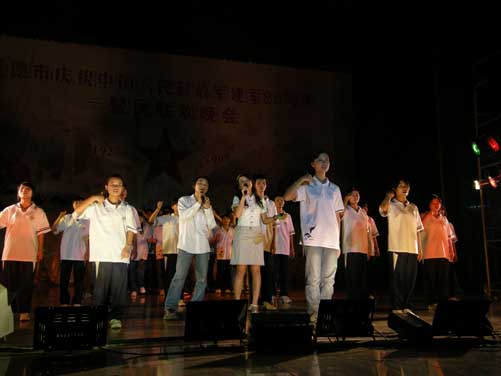 伟德bv国际体育