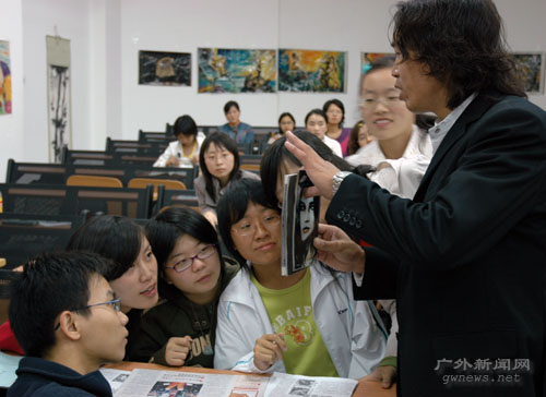 伟德bv国际体育