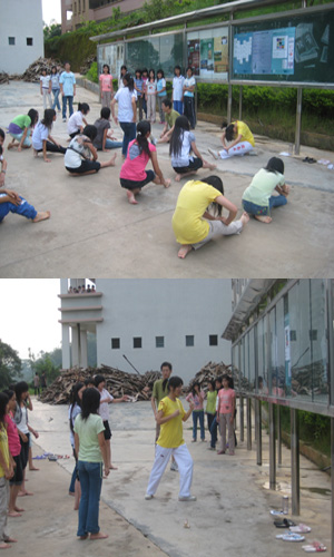 伟德bv国际体育