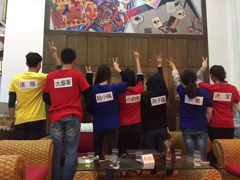 伟德bv国际体育