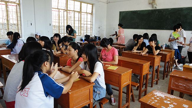 伟德bv国际体育